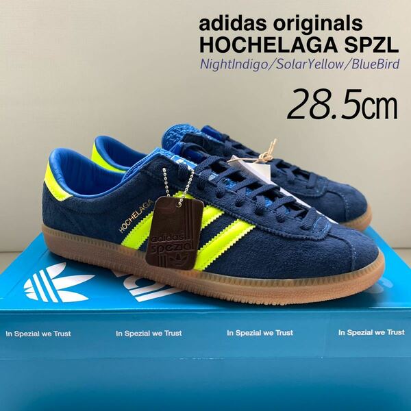 新品 アディダス オリジナルス オシュラガ スペツィアルADIDAS SPZL HOCHELAGA ネイビー 28.5㎝ ガムソール 都市シリーズ HQ9950 送料無料