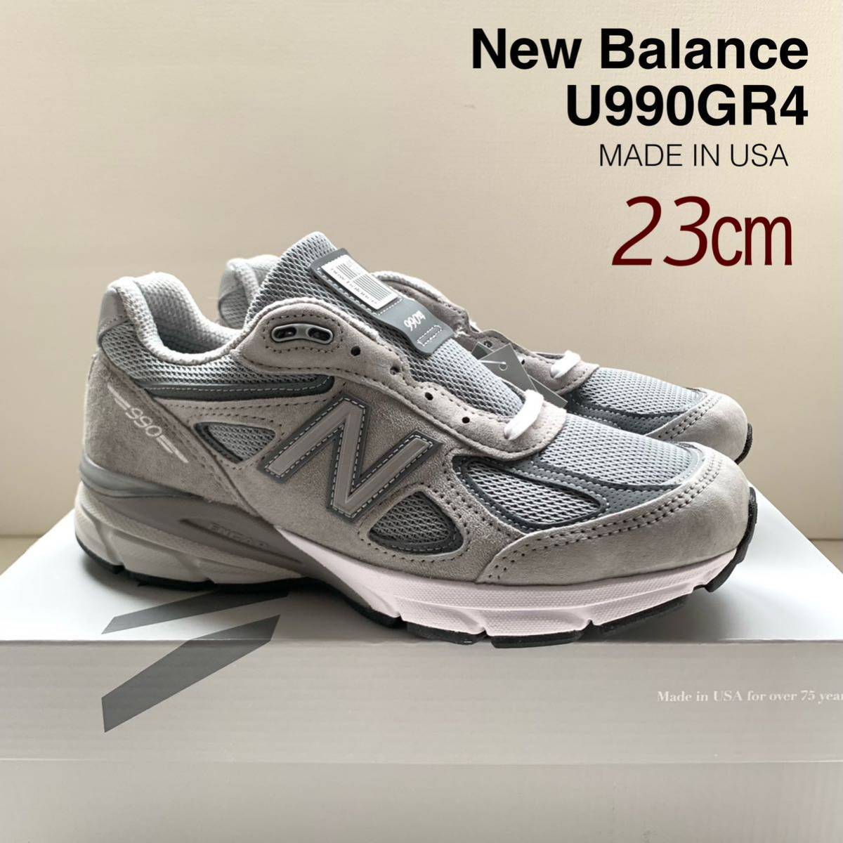 2023年最新】Yahoo!オークション -new balance 990 grの中古品・新品