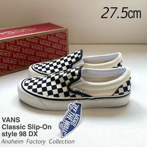 新品レア VANS バンズ クラシック スリッポン Classic Slip-On 98 DX 27.5㎝ アナハイム チェッカー 黒 US企画 ヴィンテージ 復刻 送料無料