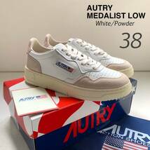 新品 AUTRY オートリー MEDALIST LOW メダリスト レザー スニーカー 38 定3.3万 AULW 白 WHITE / POWDER レディース 24.5㎝ 送料無料_画像1