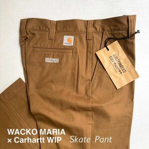 新品レア カーハート Carhartt WIP ワコマリア WACKO MARIA コラボ Skate Pant スケート パンツ S ブラウン ワークパンツ メンズ 送料無料