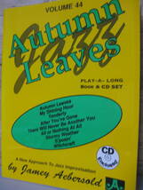 カラオケCD付！スタンダード曲でジャズ・アドリブ練習の教則本vol.44「autumn leaves」Jazz_画像1