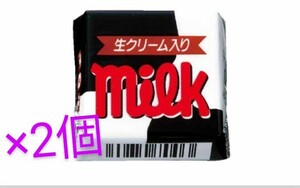 【即決！】2個 チロルチョコミルク お持ち帰り限定 ローソン 無料引換券 クーポン画像 