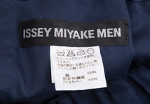 イッセイミヤケ メンISSEY MIYAKE MEN リネンリヨセル絞り柄ワイドパンツ 紺5 【メンズ】_画像10