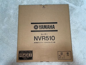 新品・未使用品　YAMAHAギガアクセスVoIPルーター　NVR510