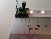 室内灯　電球色LED　ＨＯゲージ　5輌分セット　コンデンサー　抵抗　整流器　基盤組込　チラツキ防止　12V　カツミ　エンドウ 自作車輌等　_画像4