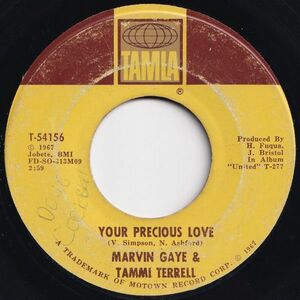 Marvin Gaye, Tammi Terrell Your Precious Love / Hold Me Oh My Darling Tamla US T-54156 204435 SOUL ソウル レコード 7インチ 45