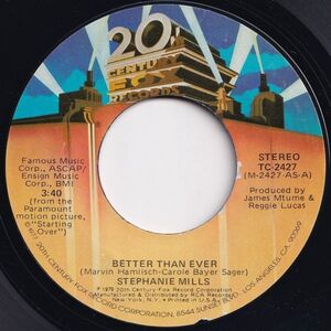 Stephanie Mills Better Than Ever / You Can Get Over 20th Century Fox US TC-2427 204628 ソウル ディスコ レコード 7インチ 45