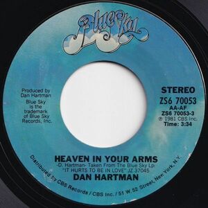 Dan Hartman Heaven In Your Arms / Hello Again Blue Sky US ZS6 70053 204654 ROCK POP ロック ポップ レコード 7インチ 45