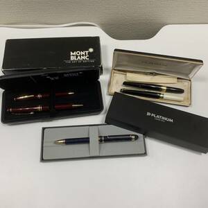 【ART-701a】1円～ 万年筆 ボールペンおまとめ MONTBLANC モンブラン/PLATINUM/PILOTなど ペン先18K 14K 筆記未確認 筆記用具 保管品