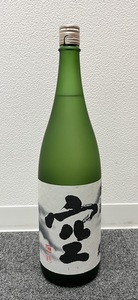 【JBI 3417】 1円〜 お酒 蓬莱泉 空 くう 1800ml 1.8L 15度 日本酒 純米大吟醸 関谷醸造株式会社 2020年10月製造 一升瓶 未開栓 現状品