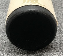 【JBI 3383】 1円〜 古酒 森伊蔵 本格焼酎 かめ壺焼酎 ゴールドラベル 720ml 25度 箱付き 焼酎 長期保管品 栓部分和紙破れ有 未開栓 現状品_画像8