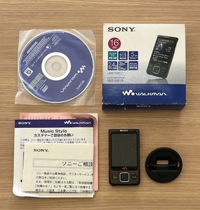 【JBI 2745】 1円〜 SONY WALKMAN NW-A919 ソニー ウォークマン デジタルミュージックプレーヤー 16GB ブラック 中古 ジャンク 現状品