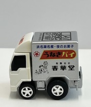 【JBI 3257】 1円〜 タカラ 日本のおみやげチョロQ 春華堂うなぎパイ ミニカー 3個セット 3個中2個未開封 コレクション 中古 現状品 _画像5