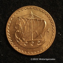 ★古代ガレー船のコインx1枚★1963年未使用★キプロス5ミル硬貨_画像1