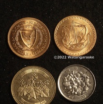 ★古代ガレー船のコインx1枚★1963年未使用★キプロス5ミル硬貨_画像4
