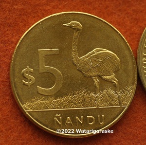★未使用★アメリカレアRheaのコイン★ウルグアイ5ペソ 自然動物相記念硬貨
