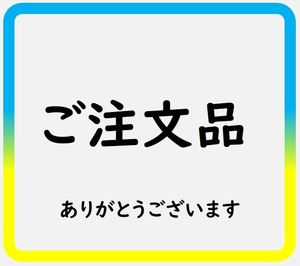 ★ご注文品★外国硬貨8点21枚 カザフ、デンマーク、リトアニア、チリ、ブータン、エジプト