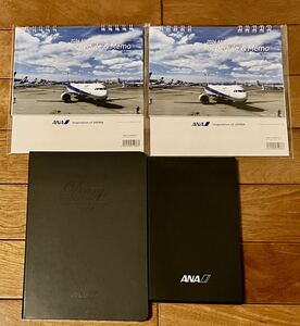ANA 2024年版 ダイアリー 手帳 卓上カレンダー ×2 スーパーフライヤーズ カレンダー 新品未使用品