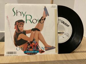 SHY ROSE / only men EPレコード 見本盤
