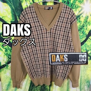 ダックス DAKS ブラウン Vネック メンズL ウール WOOL 100％ ノバチェック 千鳥格子 ニット セーター アーガイル ハイゲージ レディースL