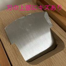 かつお節削り器 鰹節 中古 カンナ削り器 木製 キッチン雑貨 日本の調理器具_画像5