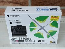 ユピテル　ＤＲＹ－ＳＴ１０００Ｃ　ドライブレコーダー　　アウトレット未使用品_画像1