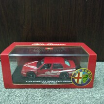 ミニカー アルファロメオ　ALFA ROMEO 75 1988 未使用保管品　1:43_画像1