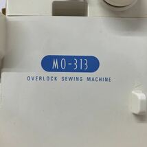 9 JUKI ジューキ ロックミシン MO-313 日本製 オーバーロック OVERLOCK SEWING MACHINE 手芸 【ジャンク品】部品取り_画像4