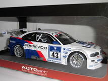 S=1/18☆AUTOart MOTORSPORT製 BMW M3 GTR(E46)Nurburgring'2004(Nr.43):BMW M3GTR(E46)ニュルブルクリンク'2004 絶版・希少・未使用新品！_画像8