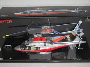 S=1/43☆New-Rey製 Ferrari AGUSTA A109 POWER:アグスタA109パワー(フェラーリ社所有機・ヘリコプター)未開封品！