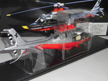 S=1/43☆New-Rey製 Ferrari AGUSTA A109 POWER:アグスタA109パワー(フェラーリ社所有機・ヘリコプター)未開封品！_画像4