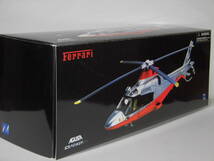 S=1/43☆New-Rey製 Ferrari AGUSTA A109 POWER:アグスタA109パワー(フェラーリ社所有機・ヘリコプター)未開封品！_画像10