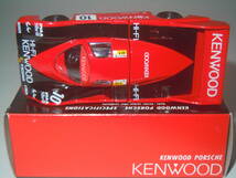 ☆トミカ ガリバー特注 F36-3 ポルシェ956/962C：PORSCHE956/962C(No.10 ケンウッド:KENWOOD)絶版希少・入手困難品！_画像8