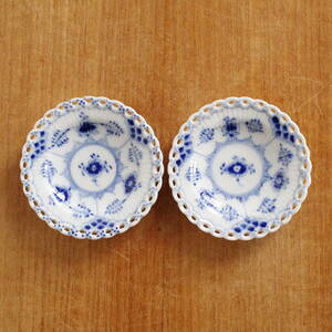 【ビンテージ】2枚セット 豆皿 ロイヤルコペンハーゲン ブルーフルーテッド フルレース プレート 小皿