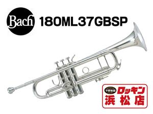 新品 Bach 180ML37GBSP 限定1本 特別セール！！