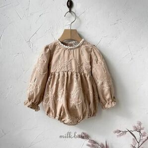 2023 milkbalm size S