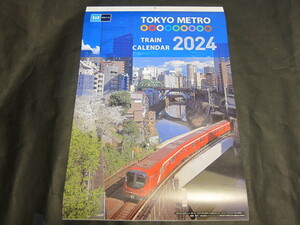 東京メトロ　壁掛けカレンダー 2024　#4