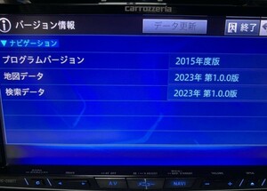 SDD検索がHDDより速い　カロッツェリア サイバーナビAVIC-ZH系&VH系　地図　更新&修理のSSD128GB容量　2023年1.0.0　◎オービス付き