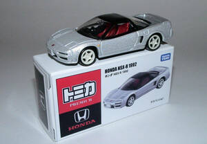 新品【トミカプレミアム HONDA NSX Collection 】ホンダNSX R 1992 オリジナル保管用箱付き