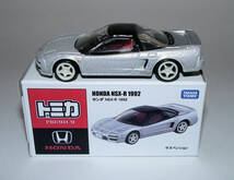 新品【トミカプレミアム HONDA NSX Collection 】ホンダNSX R 1992 オリジナル保管用箱付き_画像2