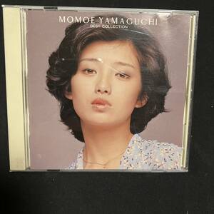 Zc1 momoe yamaguchi Лучшая коллекция