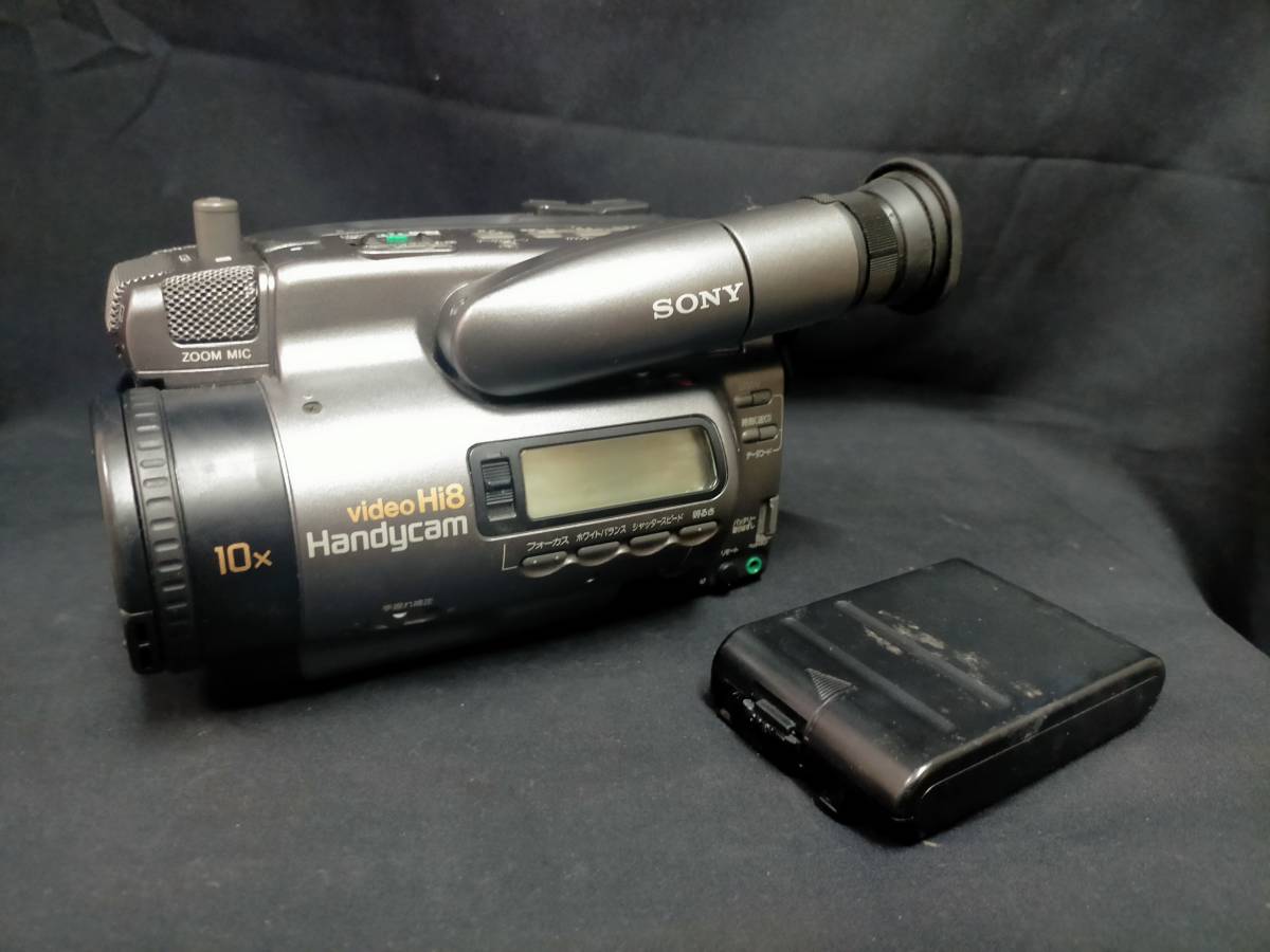 2023年最新】Yahoo!オークション -8mmハンディカムの中古品・新品・未