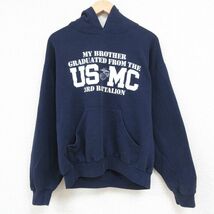 L/古着 長袖 スウェット パーカー メンズ 00s ミリタリー USMC アメリカ海兵隊 濃紺 ネイビー 23nov28 中古 スエット トレーナー トップス_画像1