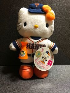 キティちゃん　ジャイアンツ　ぬいぐるみ