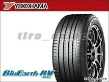 納期要確認 ヨコハマ ブルーアースRV RV03 235/50R18 101V XL ■180 送料込2本は37400円/4本は74800円 YOKOHAMA BluEarth-RV 【38372】_画像1