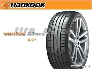 ハンコック ベンタス S1 evo3 K127 245/45R18 100Y XL ■180 送料込2本は25800円/4本は51600円 HANKOOK VENTUS 245/45-18 【39965】