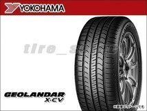 納期要確認 ヨコハマ ジオランダー X-CV G057 245/45R20 103W XL ■200 送料込2本は71000円/4本は142000円 YOKOHAMA GEOLANDAR 【36785】_画像1