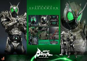 ホットトイズ テレビ・マスターピース 仮面ライダーBLACK SUN 仮面ライダーSHADOWMOON 1/6スケール フィギュア Hot Toys 新品未開封品 