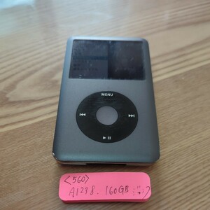 〈560〉iPod classic A1238 160GB 本体中古　ジャンク品